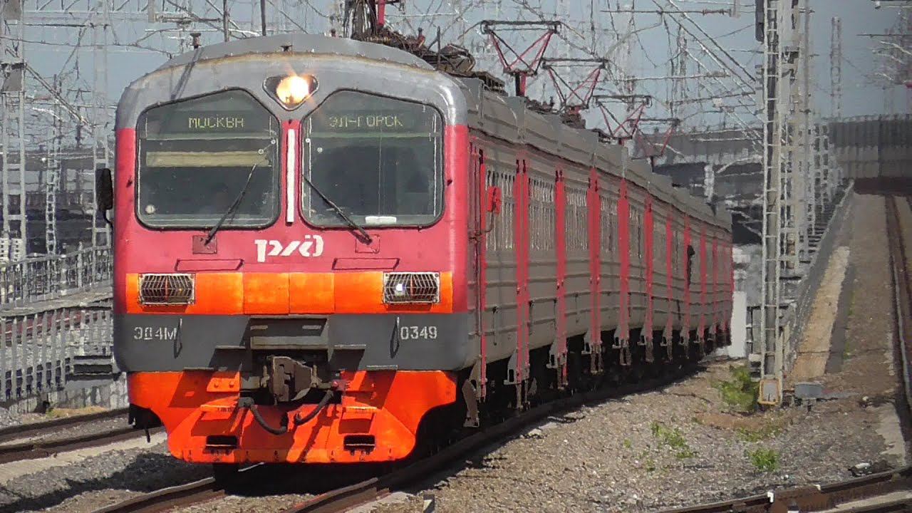 ЭД4М-0349 и ЭС2ГП - 004 смотреть онлайн