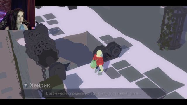 RЁKI #20| ЛЕВО смотреть онлайн