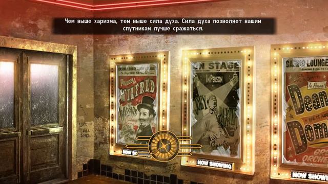 Fallout New Vegas за отрицательного персонажа ч.-03 смотреть онлайн