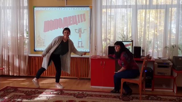 Практика. Логопедические игры на интерактивной доске. смотреть онлайн