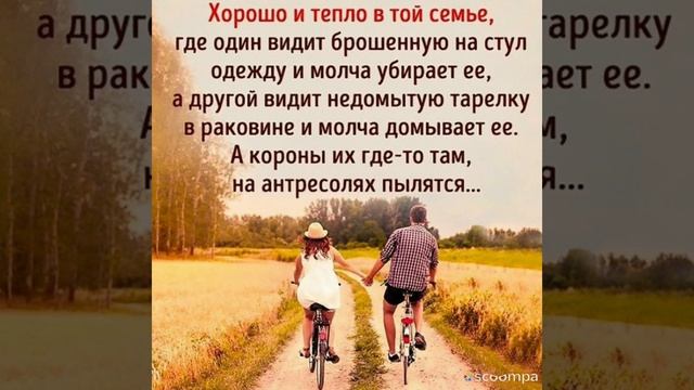 Slideshow__294_20230315_cH8DpI.mp4