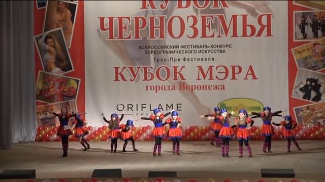 Кубок Черноземья кубок мэра г.Воронежа смотреть онлайн