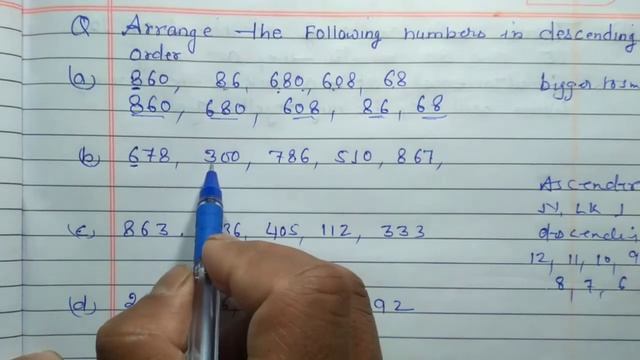 Arrange the following numbers in descending order смотреть онлайн