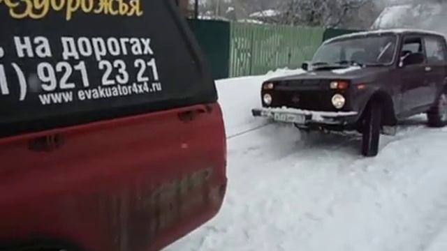 Как выехать из СУГРОБА?.AVI смотреть онлайн