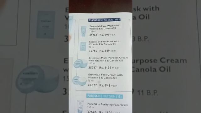 oriflame essential face wash review/ oriflame face wash смотреть онлайн