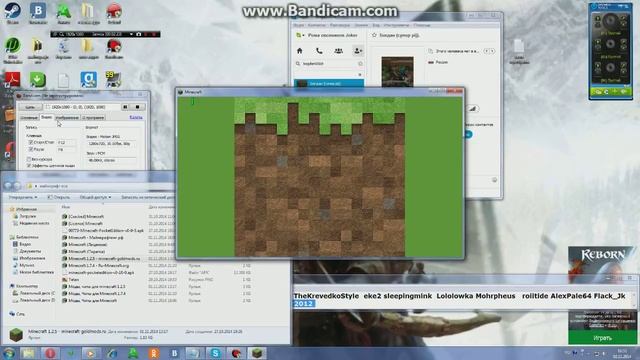 как скачать майнкрафт версия 1.5.2 с модами