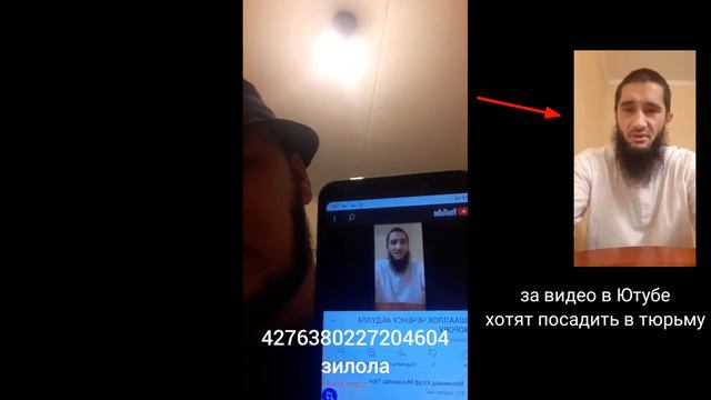 БЛОГЕР! ИЗ УЗБЕКИСТАНА! ХОТЯТ ПОСАДИТЬ В ТЮРЬМУ! УЗБЕКИСТОНЛИК БЛОГЕРНИ КАМАШМОКЧИ ТЕЗ КУРИНГ! смотреть онлайн