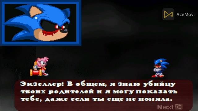 Соло Концовка за Эми! Что выберешь Правду или Ложь?► Sally.EXE: The Whisper of Soul #2 смотреть онлайн