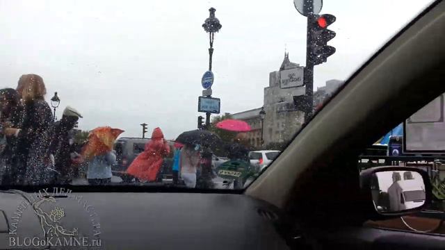 Париж смотреть онлайн