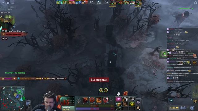 Самый недовольный школьник в мире смотреть онлайн