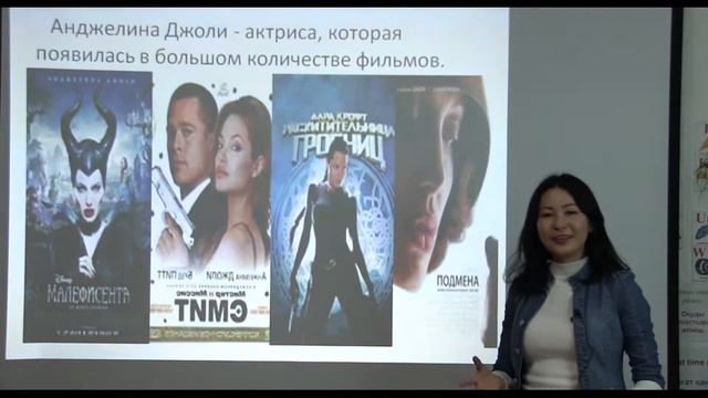 Английский с Мисс Акжаркын смотреть онлайн