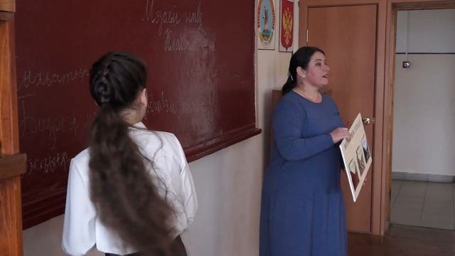 02-02-2023 г Об учителе адыгейского языка СОШ№ 1 а Кошехабль Марзят Ешевой смотреть онлайн