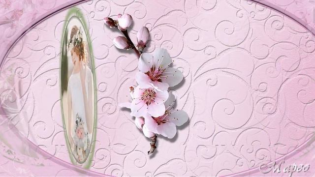 Весна цвела и розовым и белым проект ProShow Producer смотреть онлайн