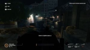 RAID: World War 2 Beta | Первый взгляд, обзор одиночного режима. Первые впечатления от игры.