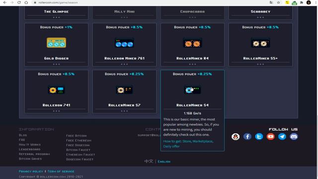 ROLLERCOIN EVENT PASS Season 1 Perfection 2021 08 03 смотреть онлайн
