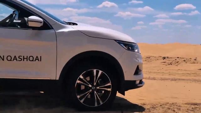 Nissan Qashqai Автосалон Nissan Уральск смотреть онлайн