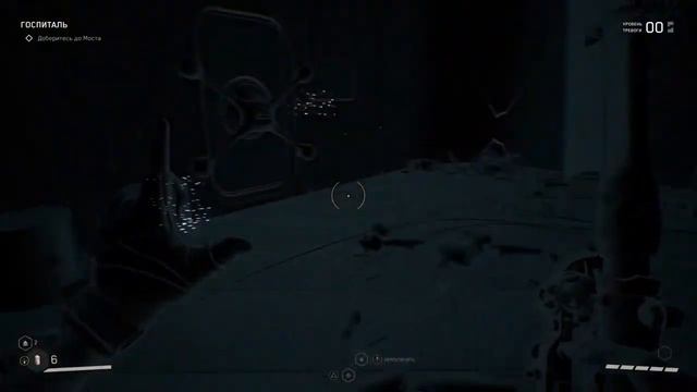 Atomic Heart подробное прохождение Часть 14 смотреть онлайн