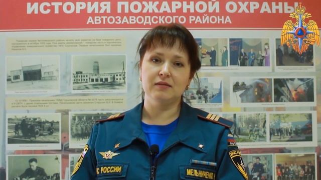 #Радиотелефонист с 23-летним СТАЖЕМ! (#Пожарные) смотреть онлайн