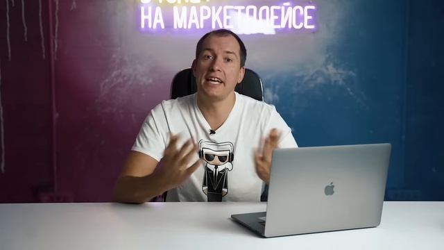 7 способов зарабатывать на Wildberries БЕЗ РИСКА! Профессии для работы на маркетплейсах! Вайлдберриз смотреть онлайн