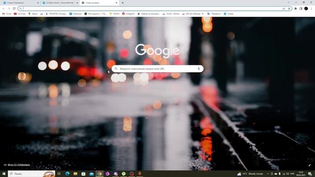 ГАЙД КАК ПОЛУЧИТЬ ПАСС В PLS DONATE смотреть онлайн