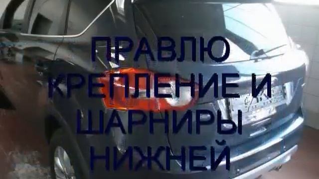 FORD KUGA РЕМОНТ смотреть онлайн