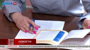 Торжественное мероприятие посвященное 145 годовщине УИС