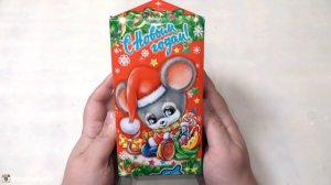 Все СЛАДКИЕ новогодние ПОДАРКИ конфет Новый Год 2020