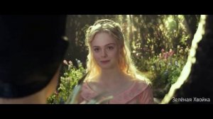 MALEFICENT: Малефисента, Аврора | Белая ворона