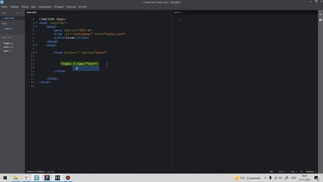 #11 HTML & CSS С НУЛЯ ДЛЯ НАЧИНАЮЩИХ | Формы ввода 1 часть