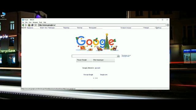 Пару слов про браузер NetSurf смотреть онлайн