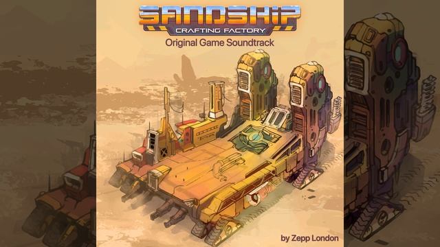 Romantic Warrior смотреть онлайн