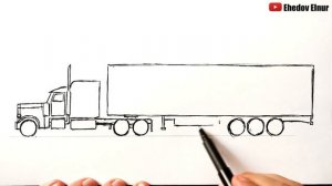 Как нарисовать Фуру