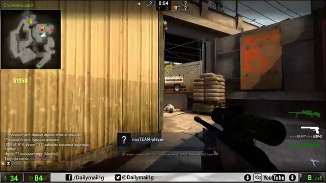 18+#stasCyberschool кто такой СТАС? смотреть онлайн