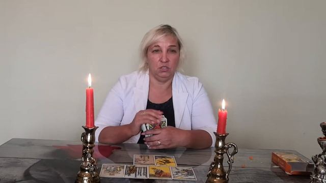 Гадание на картах Таро "На новую любовь" смотреть онлайн