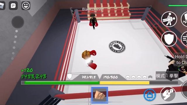 Roblox clover city 2 смотреть онлайн