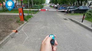 Управление с помощью радио пульта