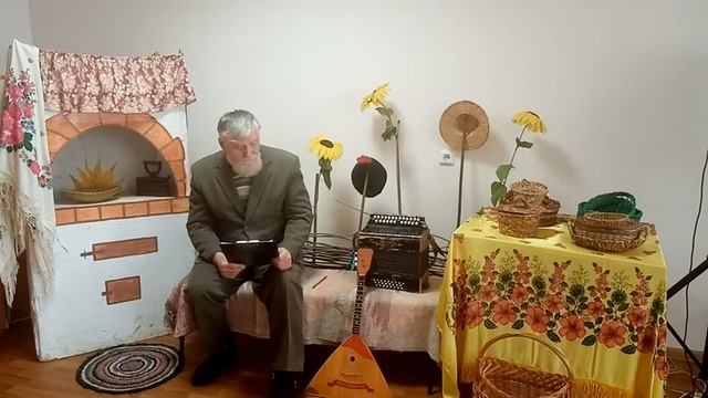 Краеведение."Элементы диалектной лексики живой народной речи". смотреть онлайн