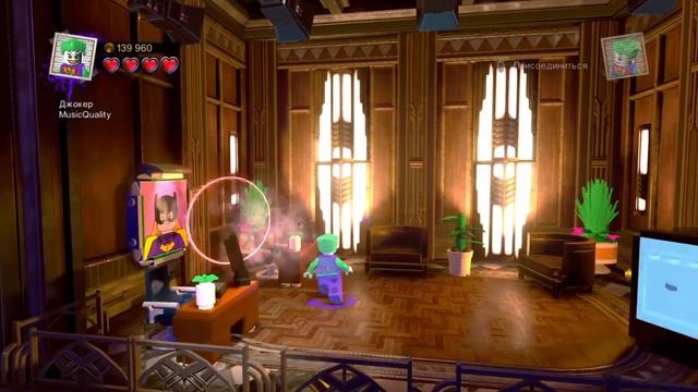 Lego Супер злодеи DC #4 Харли И Плющ на 100% (ключевые моменты) смотреть онлайн