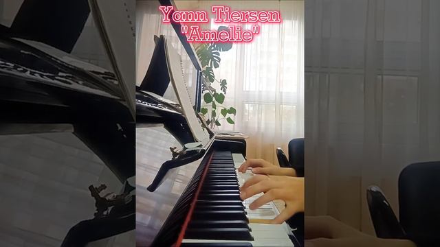 Amelie - Yann Tiersen | piano cover! 😍 смотреть онлайн
