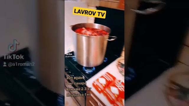 Домашний кулинарный мастер-класс