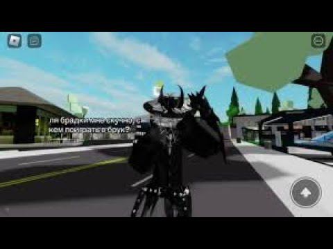 Маньяк хочет меня убить