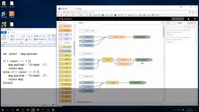 Node-Red : Switch node & Change node смотреть онлайн