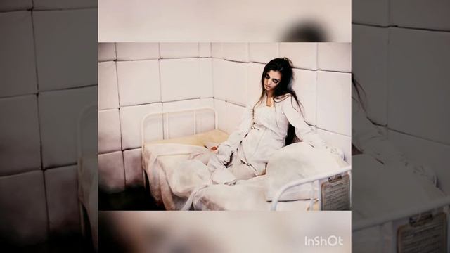 Песня психушка