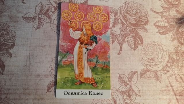 РИТУАЛ "ДЕНЕЖНЫЙ МАНОК" ДЛЯ ЦЕЛЕВЫХ НАКОПЛЕНИЙ смотреть онлайн