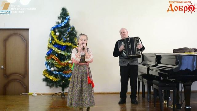 Балашова Мария смотреть онлайн