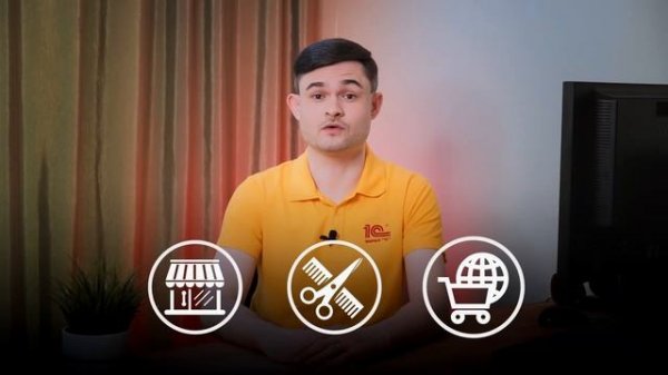 Новый сайт 1c-prosto.ru