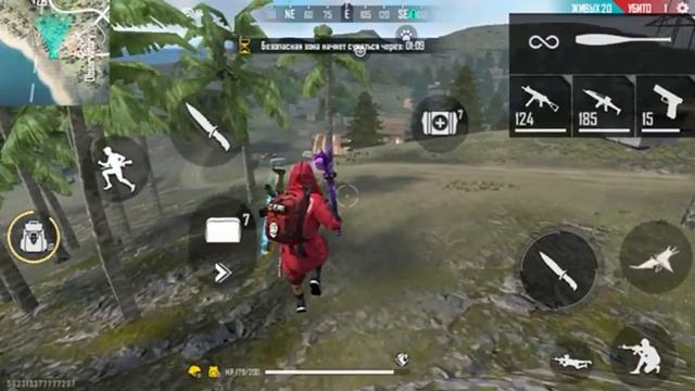 Играю фф под музыку смотреть онлайн