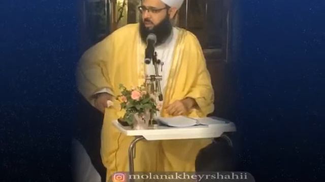 Насиҳати Зебое аз Мавлоно Хайршоҳи смотреть онлайн