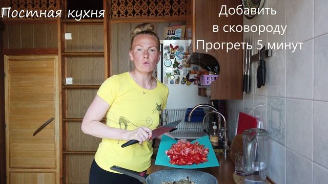 Постная кухня. Булгур с грибами и овощами. смотреть онлайн