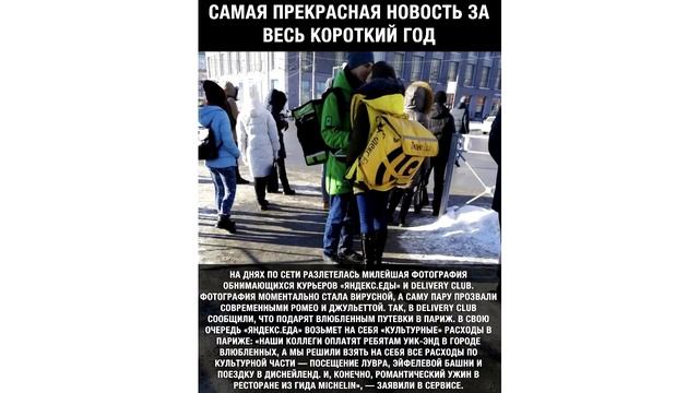 Лютые Приколы Как видят Землю сторонники теорий заговоров угарные мемы смотреть онлайн